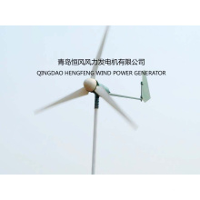Horizontal wind turbine for residential use